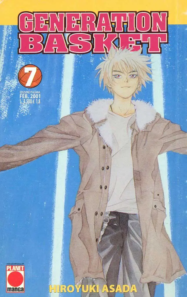 Volume cover